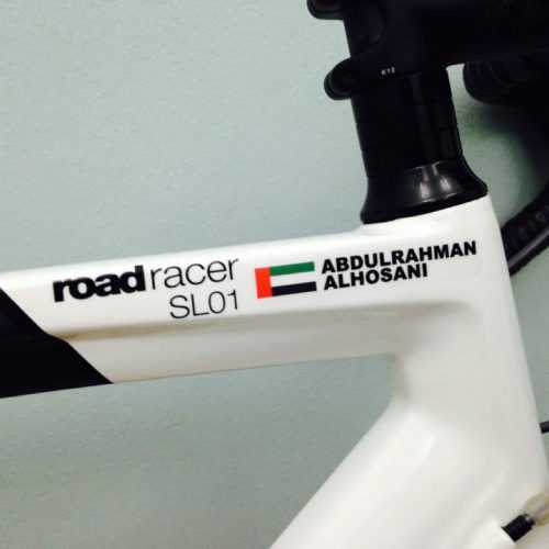 4 Personalised Name Road Cycle Cycling Bike Frame Stickers Decal by NAMESONFRAME 